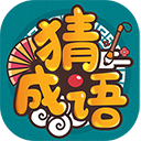 欠债还钱