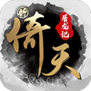 综合体育app官方入口下载截图1
