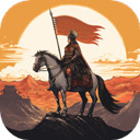 九黎神道