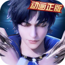 弓箭手大作战游戏无限钻石