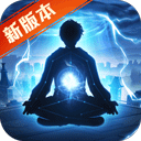 球盟体育app官方入口