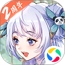 奥博app官方版最新下载