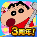 全能画板预约安卓版