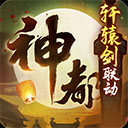 Kaiyun官方网站app登录