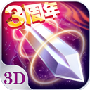 易倍体育网页版截图3