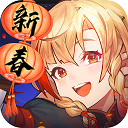 1服装定制网APP