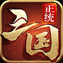 综合体育app官方入口下载截图4
