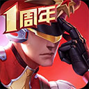 8验票系统APP