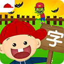 教育信息平台网APP