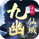 八戒体育官方网站首页