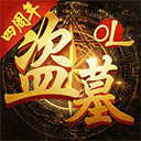 bsport官方下载入口截图2