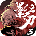 综合体育app官方入口下载截图3