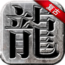 12bet注册app官网截图4