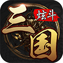 综合体育app官方入口下载截图4