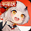 综合体育app官方入口下载截图2