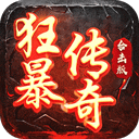 易倍体育网页版截图1