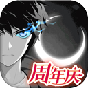 港粮网APP