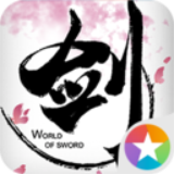 消防配件安卓版