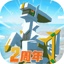 飞滴货运安卓版