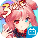 ku体育官方网站截图3