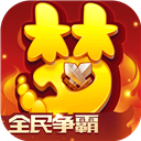 兄弟搬家APP
