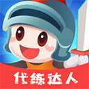 帝国森林舞会