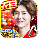 3DMGame安卓版