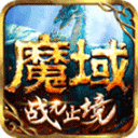 新利18平台V5.3.2