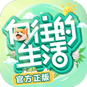 三只小猪和其他四个童话