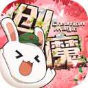 lm体育APP截图3