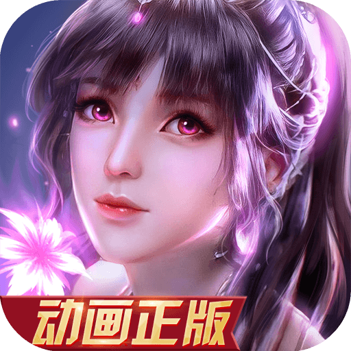 银娱优越会在线