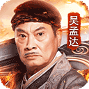 综合体育app官方入口下载截图1