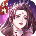 易游安卓app