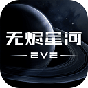 manbetx手机版登录官网