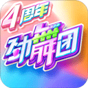 6手机315APP