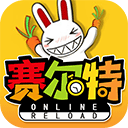 js6666金沙安全下载截图4