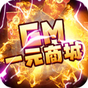 大发8彩神