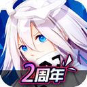德仕宅配APP