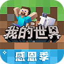 乐享体育app