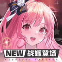 雷火·电竞中国网页版登录入口