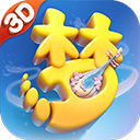 真房买卖安卓版
