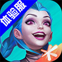 e尚奢客户端APP