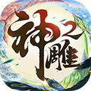 盛兴彩票线路导航截图1