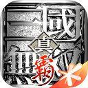 一起来捉宠红包版