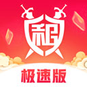 大明山河手游
