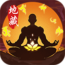 海洋云APP
