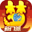 综合体育app官方入口下载截图3