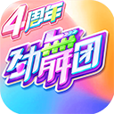 铁皮鸟游戏