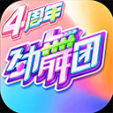 苏州智慧驾培安卓版