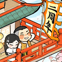车货易货主端安卓版